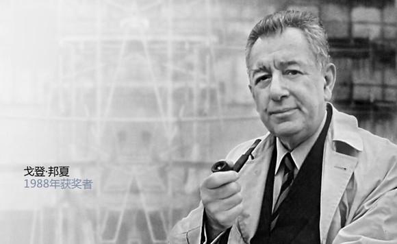 1545702525224014.jpg 1988.jpg