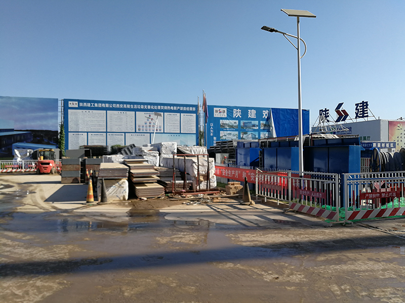 1566014929967981.jpg 西安06.jpg