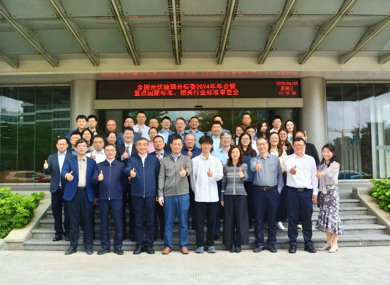 1744623217194353.jpg 微信图4.jpg