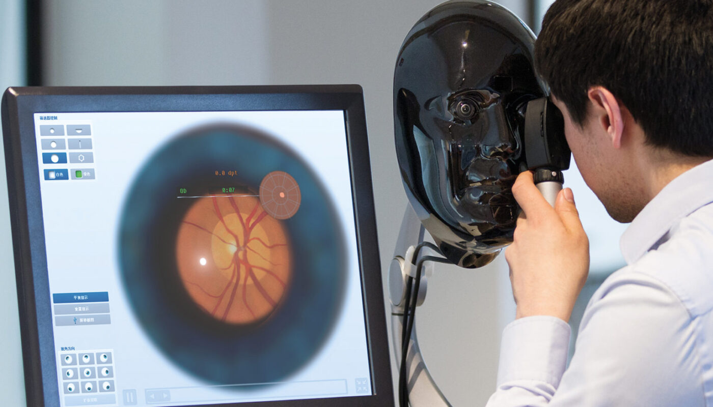 Laser Indirect Ophthalmoscope Market